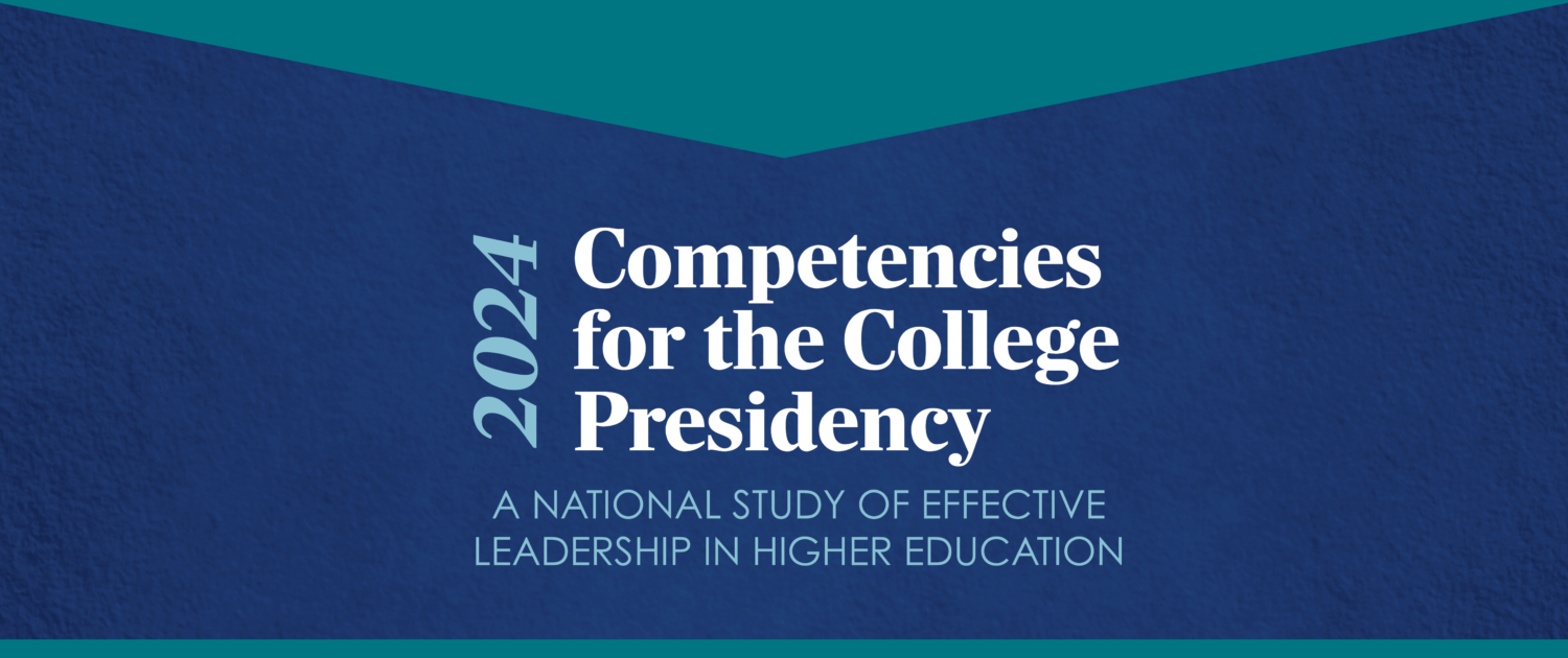 Competencies for the College Presidency